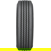M122 Tread - 740x740