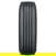 M157 Tread - 740x740