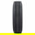 M177 Tread - 740x740