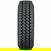 M650 Tread - 740x740